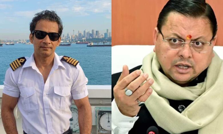 Uttarakhand News: UK में फंसे उत्तराखंड के कैप्टन अजय पंत के समर्थन में सक्रिय धामी सरकार, रिहाई के लिए भारतीय उच्चायोग से लगातार समन्वय…..