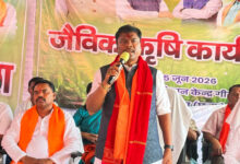 जैविक खेती से बढ़ेगी किसानों की आय, पर्यावरण संरक्षण को मिलेगा बल: वन मंत्री केदार कश्यप…..