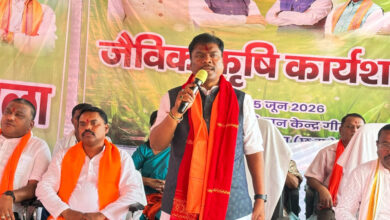 जैविक खेती से बढ़ेगी किसानों की आय, पर्यावरण संरक्षण को मिलेगा बल: वन मंत्री केदार कश्यप….. जैविक खेती से बढ़ेगी किसानों की आय, पर्यावरण संरक्षण को मिलेगा बल: वन मंत्री केदार कश्यप…..