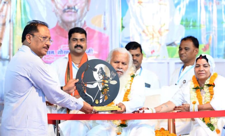 आध्यात्मिक मूल्यों से ही संभव है स्वस्थ और संस्कारित समाज का निर्माण : मुख्यमंत्री विष्णु देव साय…. आध्यात्मिक मूल्यों से ही संभव है स्वस्थ और संस्कारित समाज का निर्माण : मुख्यमंत्री विष्णु देव साय….