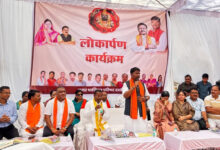 दंतेवाड़ा को मिली डेढ़ करोड़ रूपए से अधिक के विकास कार्यों की सौगात, वन मंत्री केदार कश्यप ने किया विभिन्न जनहितकारी निर्माण कार्यों का लोकार्पण…. दंतेवाड़ा को मिली डेढ़ करोड़ रूपए से अधिक के विकास कार्यों की सौगात, वन मंत्री केदार कश्यप ने किया विभिन्न जनहितकारी निर्माण कार्यों का लोकार्पण….
