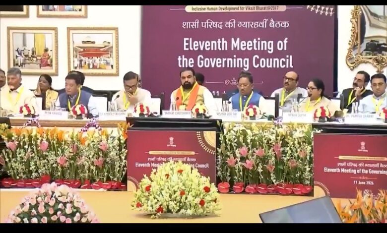 बस्तर में दूध, खेतों तक पानी, युवाओं को काम और गांवों को नई पहचान देने की तैयारी, नीति आयोग की बैठक में मुख्यमंत्री विष्णुदेव साय ने रखा विकसित छत्तीसगढ़ का विजन….