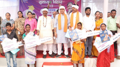 समाज के अंतिमसमाज के हर परिवार को पक्का आवास, खाद्यान्न और बुनियादी सुविधाएं के लिए सरकार प्रतिबद्ध- राजस्व मंत्री टंक राम वर्मा तक पहुँच रहा सुशासनः वन मंत्री केदार कश्यप….