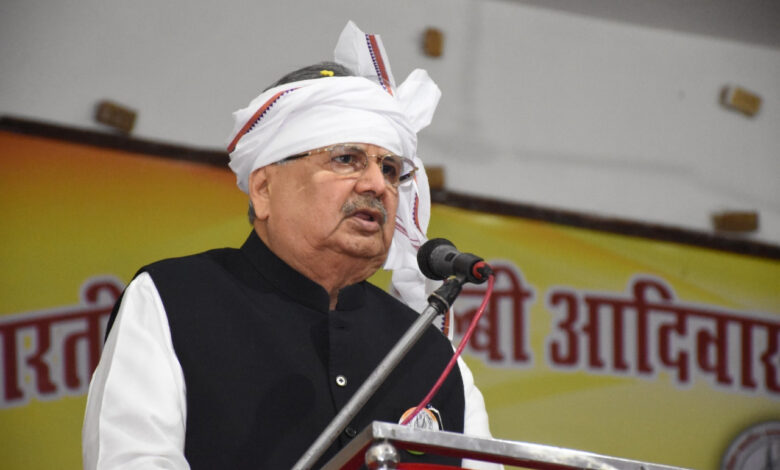 हल्बा समाज की एकजुटता और योगदान सराहनीय, सामुदायिक भवन के लिए 10 लाख की घोषणा : डॉ. रमन सिंह….