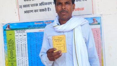 समय पर खाद-बीज ने बदली खेती की तस्वीर….