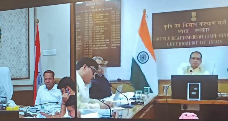 अल-नीनो के मद्देनजर केंद्रीय कृषि मंत्री चौहान ने ली छत्तीसगढ़ की खेती-किसानी की जानकारी…. अल-नीनो के मद्देनजर केंद्रीय कृषि मंत्री चौहान ने ली छत्तीसगढ़ की खेती-किसानी की जानकारी….