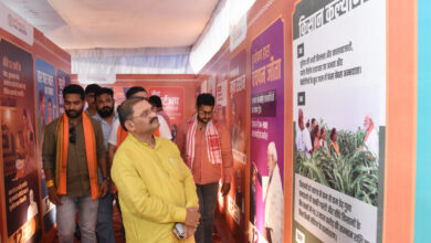 प्रधानमंत्री नरेन्द्र मोदी के नेतृत्व के 12 वर्ष पूर्ण होने पर तीन दिवसीय फोटो प्रदर्शनी का शुभारंभ….