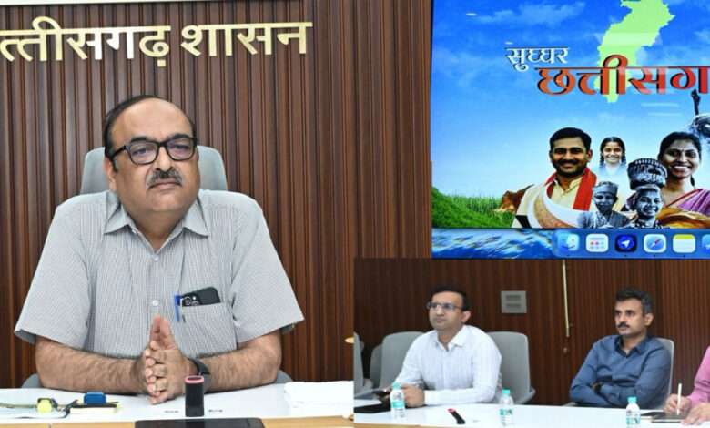 मुख्य सचिव विकासशील ने सुघ्घर छत्तीसगढ़ अभियान की तैयारियों की अधिकारियों से ली जानकारी…. मुख्य सचिव विकासशील ने सुघ्घर छत्तीसगढ़ अभियान की तैयारियों की अधिकारियों से ली जानकारी….