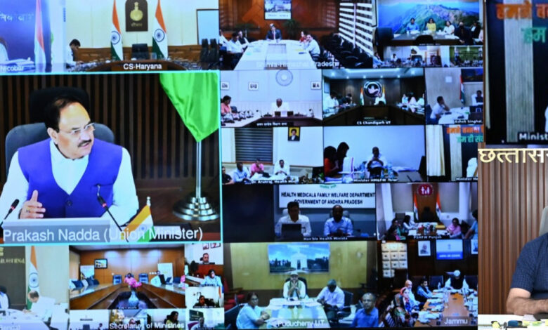 टीबी मुक्त भारत अभियान को लेकर केन्द्रीय स्वास्थ्य मंत्री श्री जे.पी. नड्डा ने राज्यों के स्वास्थ्य मंत्रियों एवं मुख्य सचिवों से की चर्चा…. टीबी मुक्त भारत अभियान को लेकर केन्द्रीय स्वास्थ्य मंत्री श्री जे.पी. नड्डा ने राज्यों के स्वास्थ्य मंत्रियों एवं मुख्य सचिवों से की चर्चा….