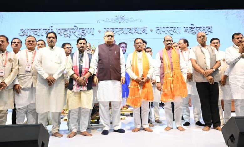 मानवता को शांति, आत्मसंयम, करुणा और अहिंसा का मार्ग दिखाते हैं भगवान महावीर के विचार : लोकसभा अध्यक्ष ओम बिरला… मानवता को शांति, आत्मसंयम, करुणा और अहिंसा का मार्ग दिखाते हैं भगवान महावीर के विचार : लोकसभा अध्यक्ष ओम बिरला…
