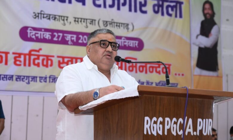 संभाग स्तरीय रोजगार मेले में युवाओं का बढ़ाया उत्साह, मंत्री राजेश अग्रवाल बोलेकृ प्रतिभा और कौशल को मिलेगा बेहतर अवसर…. संभाग स्तरीय रोजगार मेले में युवाओं का बढ़ाया उत्साह, मंत्री राजेश अग्रवाल बोलेकृ प्रतिभा और कौशल को मिलेगा बेहतर अवसर….