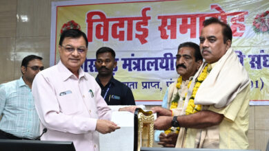 मंत्रालय के तीन अधिकारी-कर्मचारियों को सम्मानपूर्ण विदाई, श्रम मंत्री लखन लाल देवांगन ने शॉल, श्रीफल एवं स्मृति चिन्ह भेंट कर दी शुभकामनाएं….