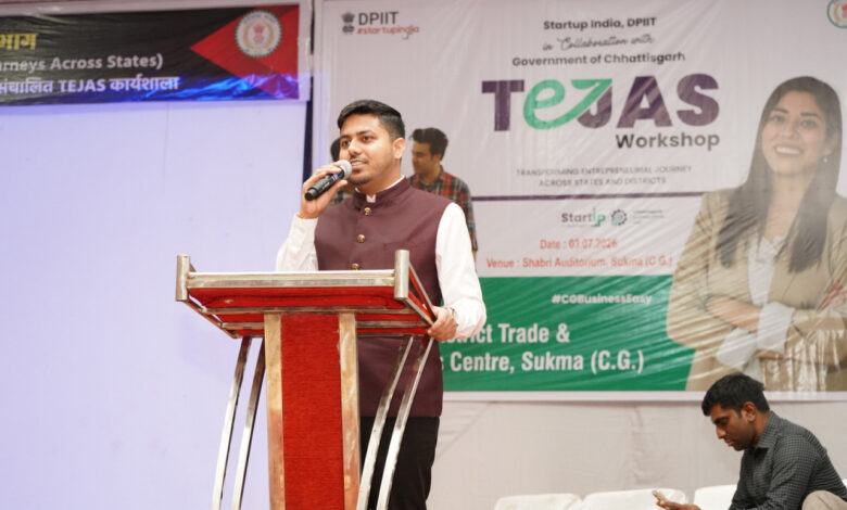 ‘तेजस कार्यशाला’ का सफल आयोजन, स्टार्टअप इंडिया से युवाओं को मिली नई दिशा, स्थानीय उत्पादों और उद्यमिता को मिलेगा बढ़ावा…
